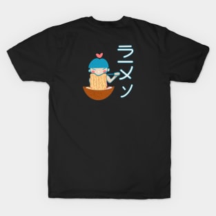 Ramen noodles T-Shirt